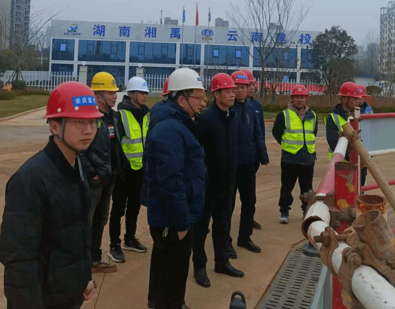 j9.com-(中国区)九游会j9官方网站