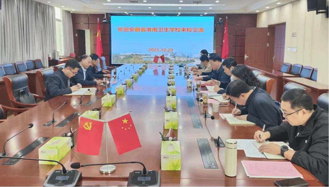 j9.com-(中国区)九游会j9官方网站