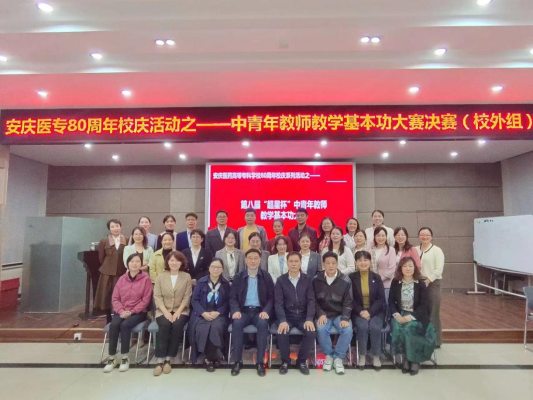 j9.com-(中国区)九游会j9官方网站