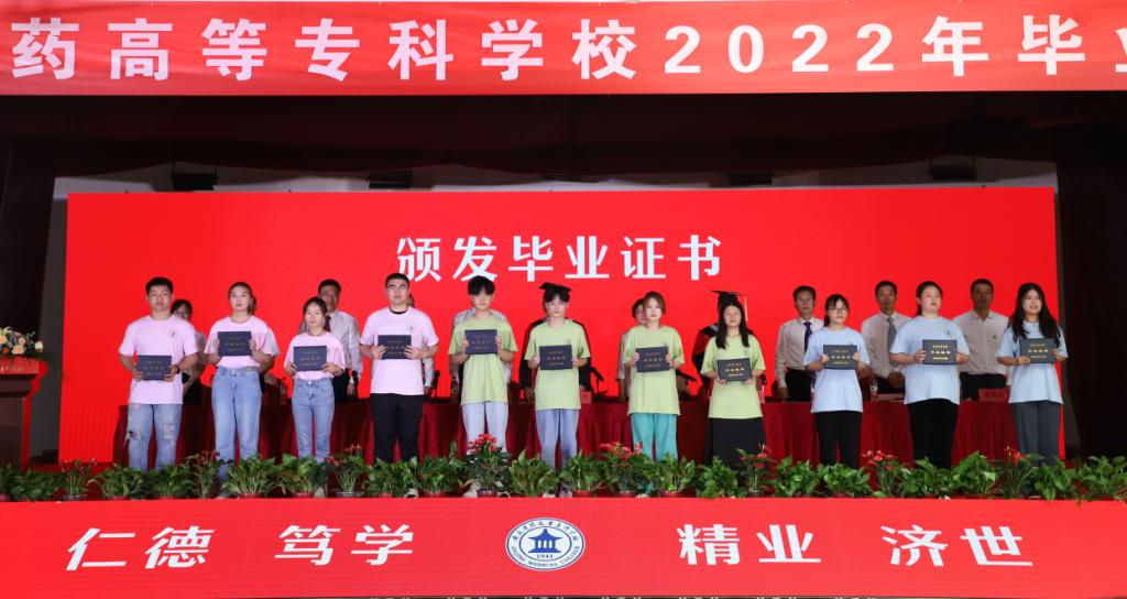 j9.com-(中国区)九游会j9官方网站