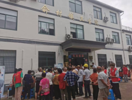 j9.com-(中国区)九游会j9官方网站