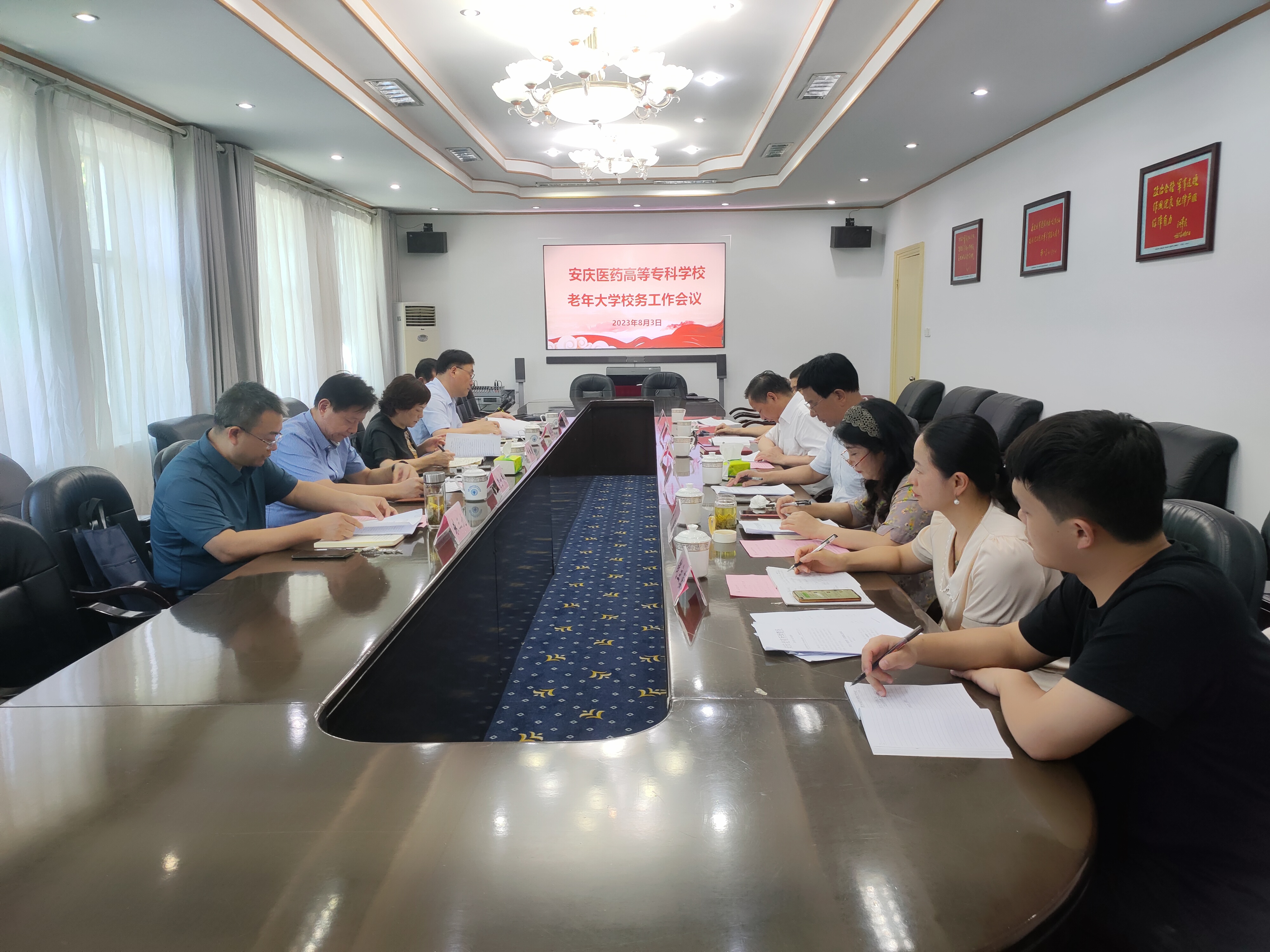 j9.com-(中国区)九游会j9官方网站