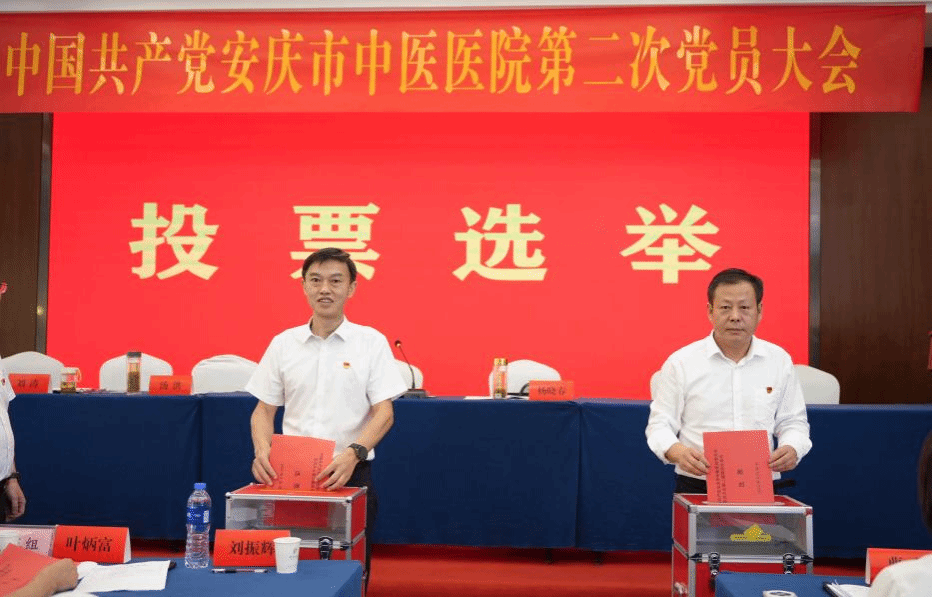 j9.com-(中国区)九游会j9官方网站