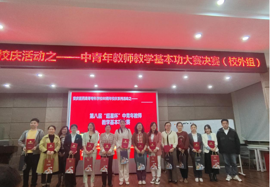 j9.com-(中国区)九游会j9官方网站