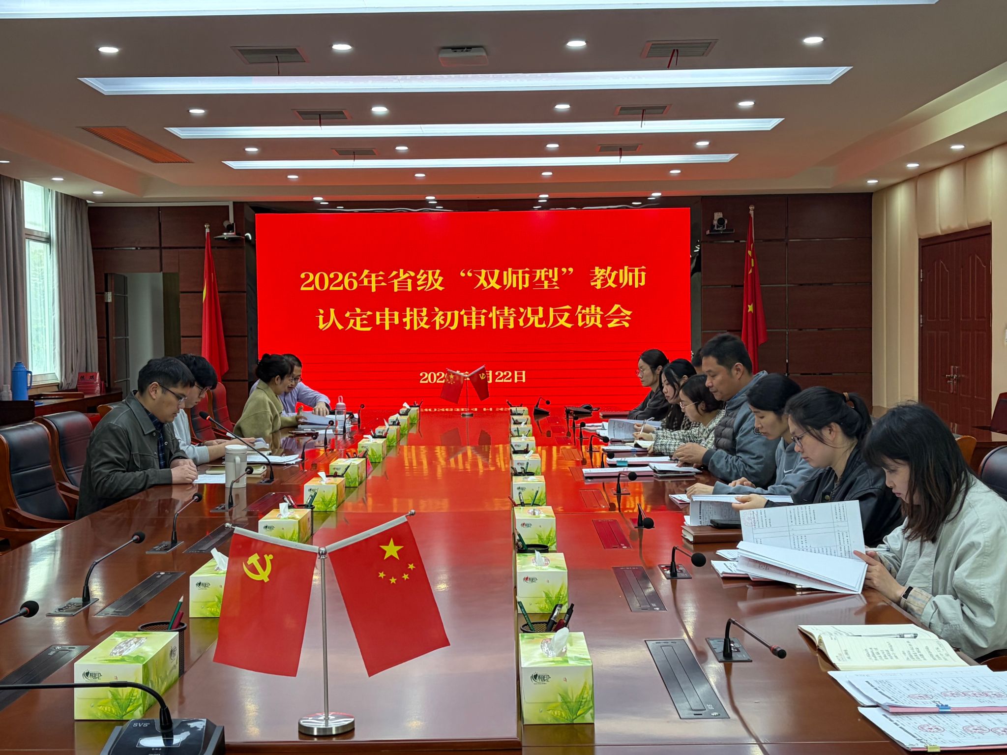j9.com-(中国区)九游会j9官方网站