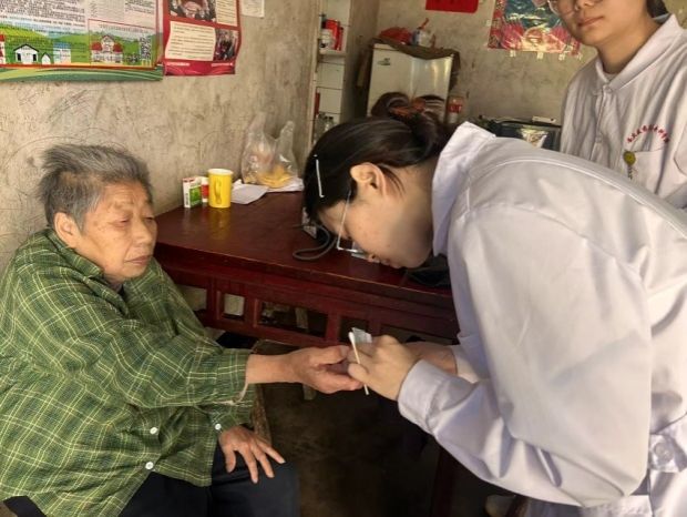 j9.com-(中国区)九游会j9官方网站