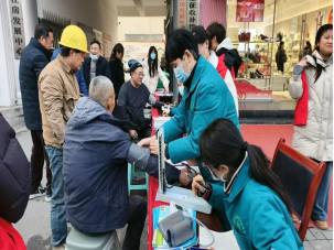 j9.com-(中国区)九游会j9官方网站