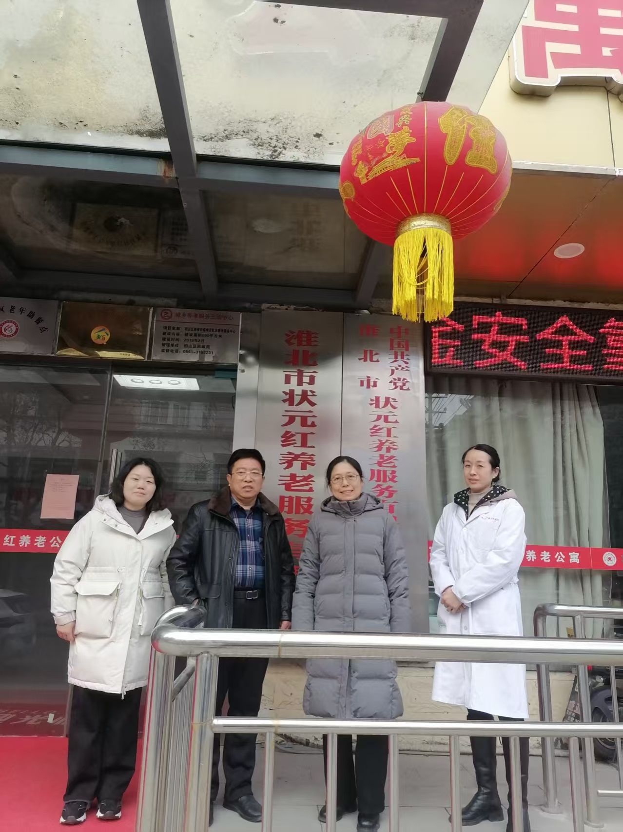 j9.com-(中国区)九游会j9官方网站