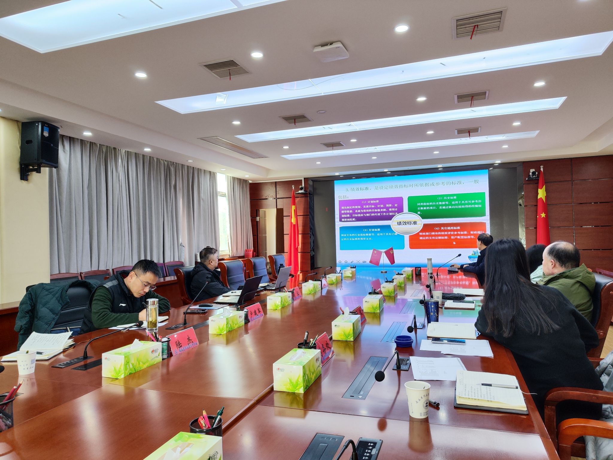 j9.com-(中国区)九游会j9官方网站