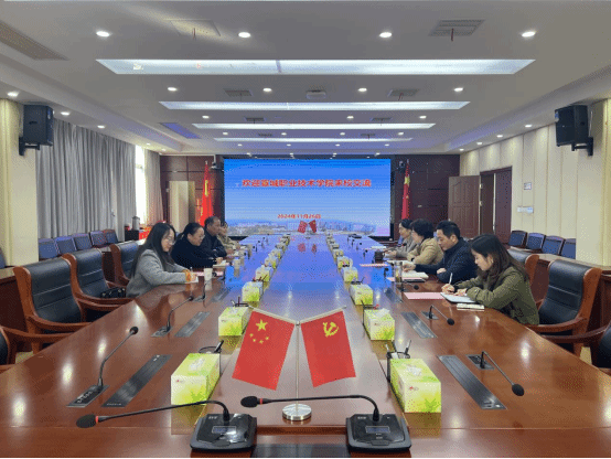 j9.com-(中国区)九游会j9官方网站