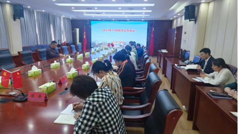 j9.com-(中国区)九游会j9官方网站