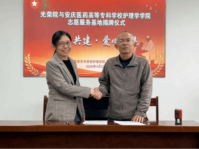 j9.com-(中国区)九游会j9官方网站