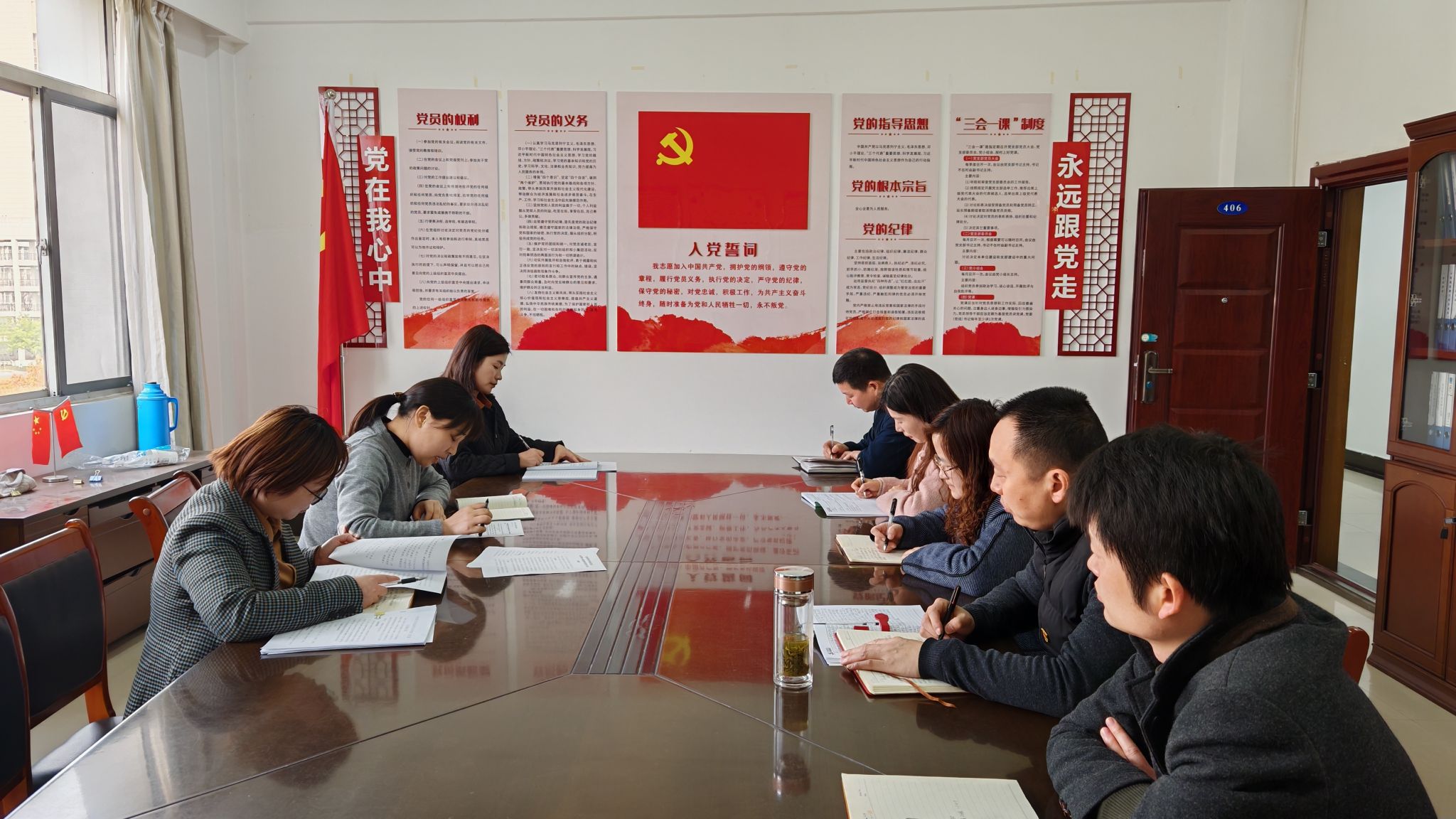 j9.com-(中国区)九游会j9官方网站