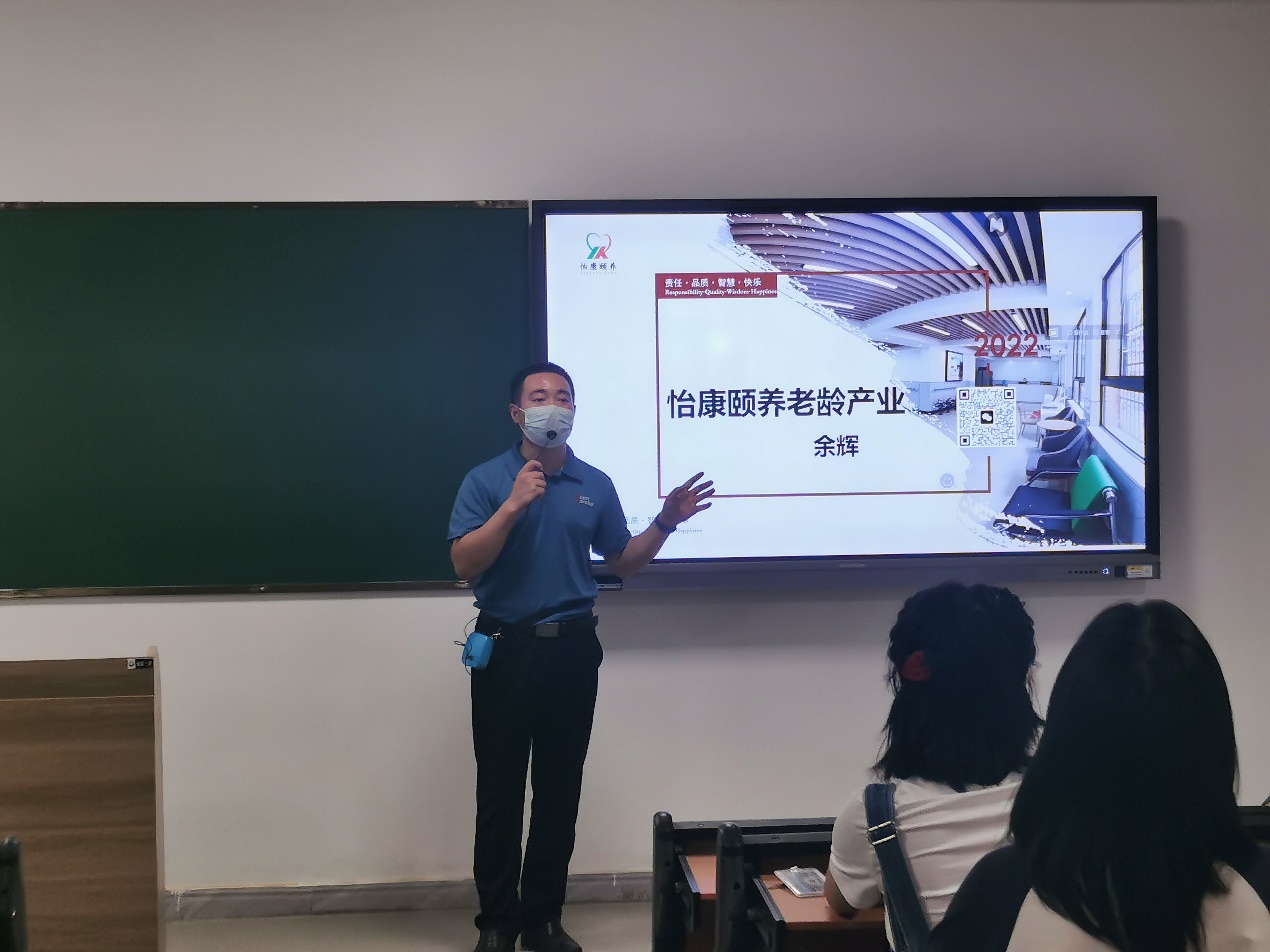 j9.com-(中国区)九游会j9官方网站