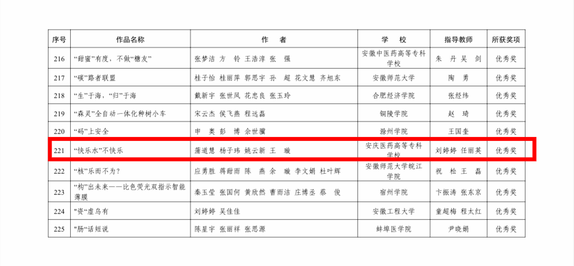 j9.com-(中国区)九游会j9官方网站