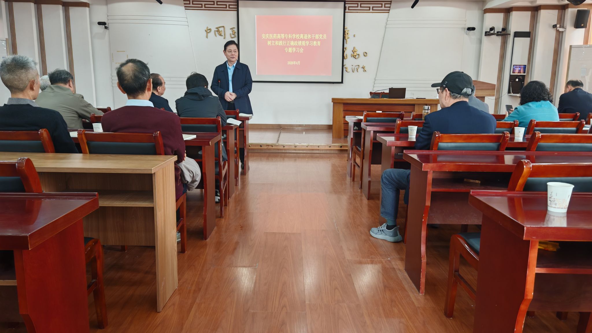 j9.com-(中国区)九游会j9官方网站