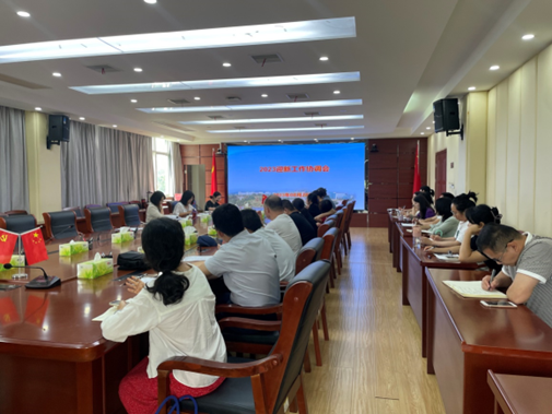 j9.com-(中国区)九游会j9官方网站