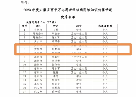 j9.com-(中国区)九游会j9官方网站